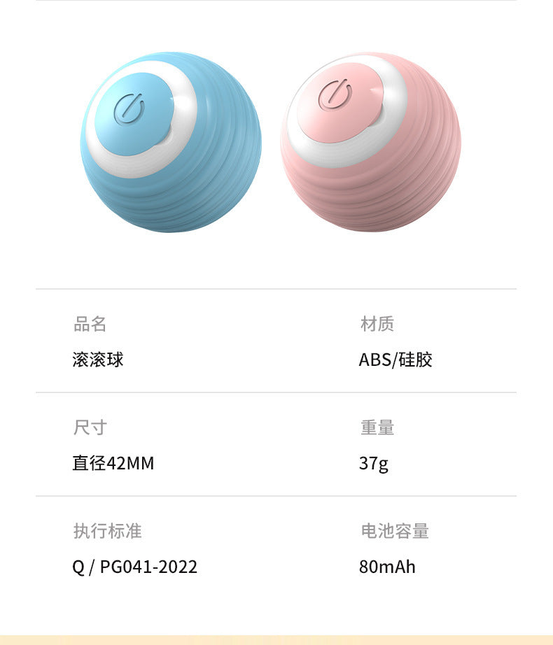 Smart Electric Cat Toy Rolling Ball Chew Proof Interactive Pet Toy for Cats